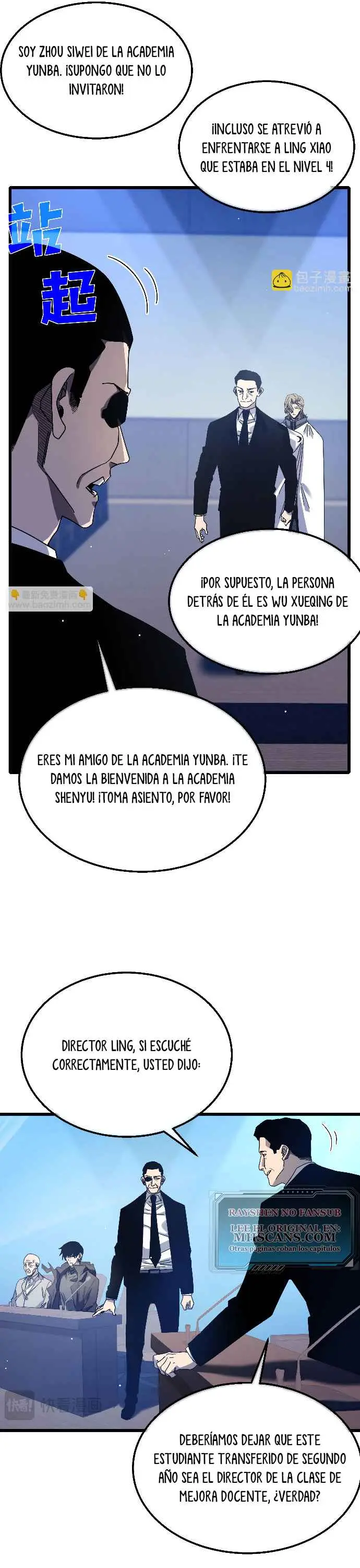  MIS HABILIDADES PASIVAS SON INVENCIBLES > Capitulo 53 > Page 151